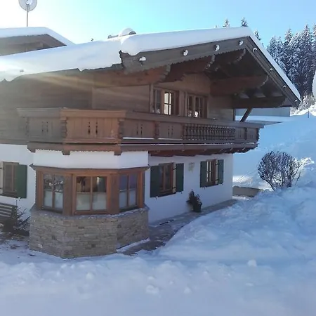 شقة Ferienwohnung 