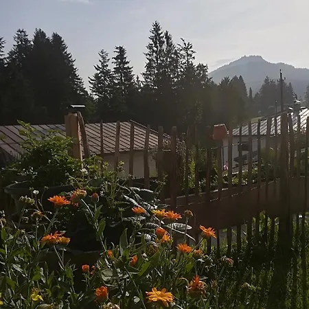شقة Ferienwohnung 